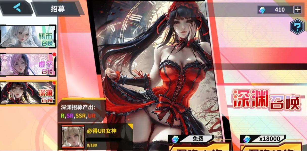 盛夏来袭!盘点最热门的绅士游戏推荐