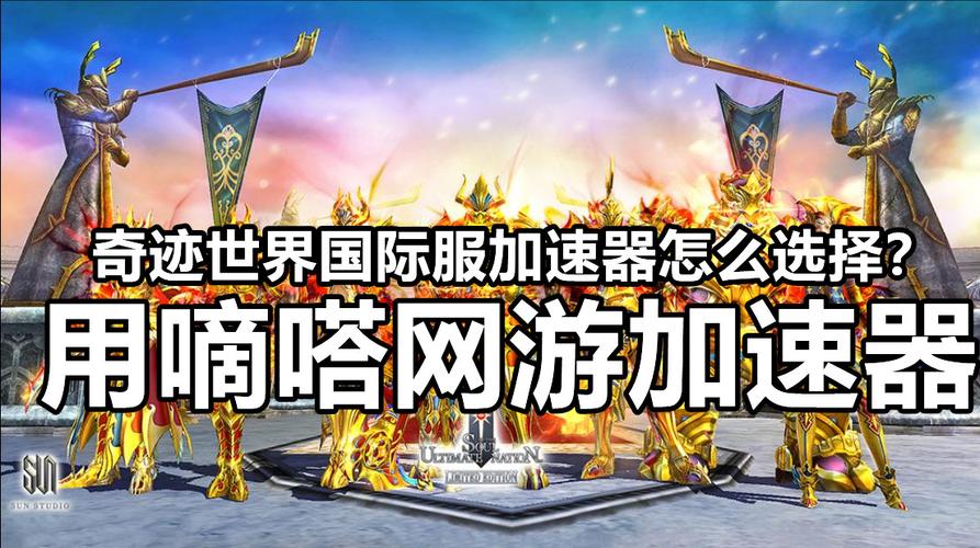 战地之王官网注册指南：轻松创建你的账号