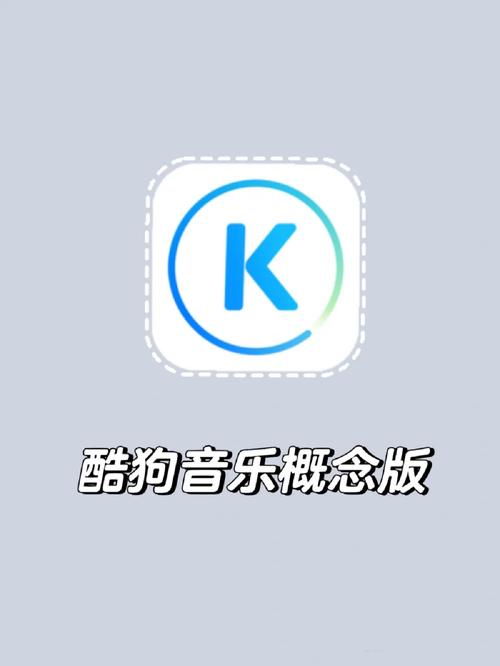 天天动听手机版官方下载:离线听歌,随时随地享受音乐