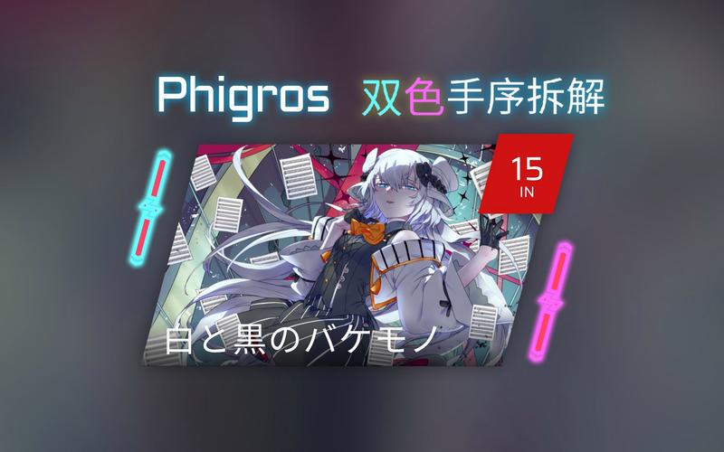 Injustice新手攻略：从零开始，快速了解游戏机制和玩法