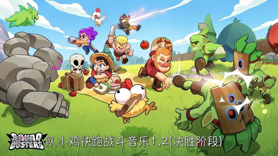 小鸡游戏下载地址大全:快速找到你想要的游戏!