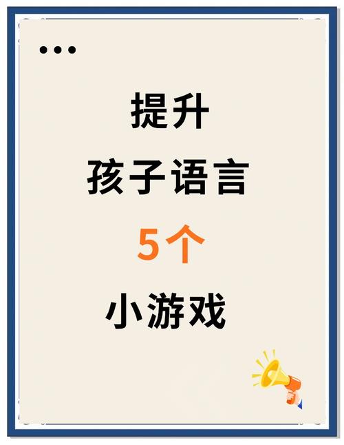 超级好玩的打字小游戏：休闲益智，寓教于乐