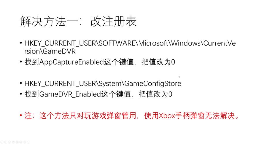 游戏殇痕：卡顿、闪退？解决游戏BUG的实用技巧