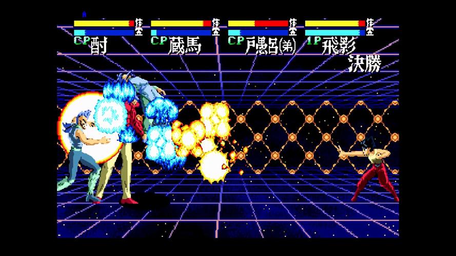 幽游白书魔强统一战：MD平台的格斗巅峰之作