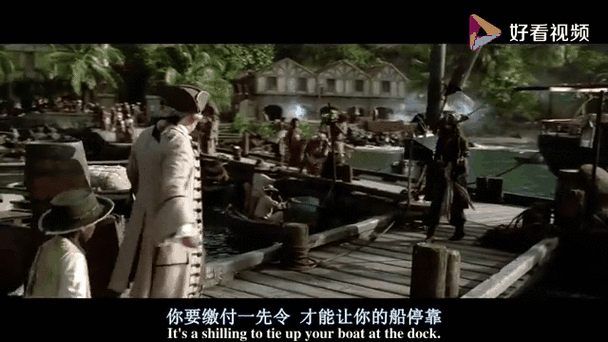 我是船长精彩剧情解析:逃离困境,追寻梦想的感人故事