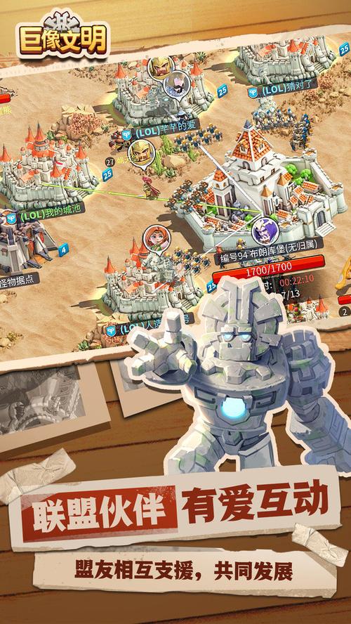 志愿少女手游下载地址:安卓/PC版下载入口