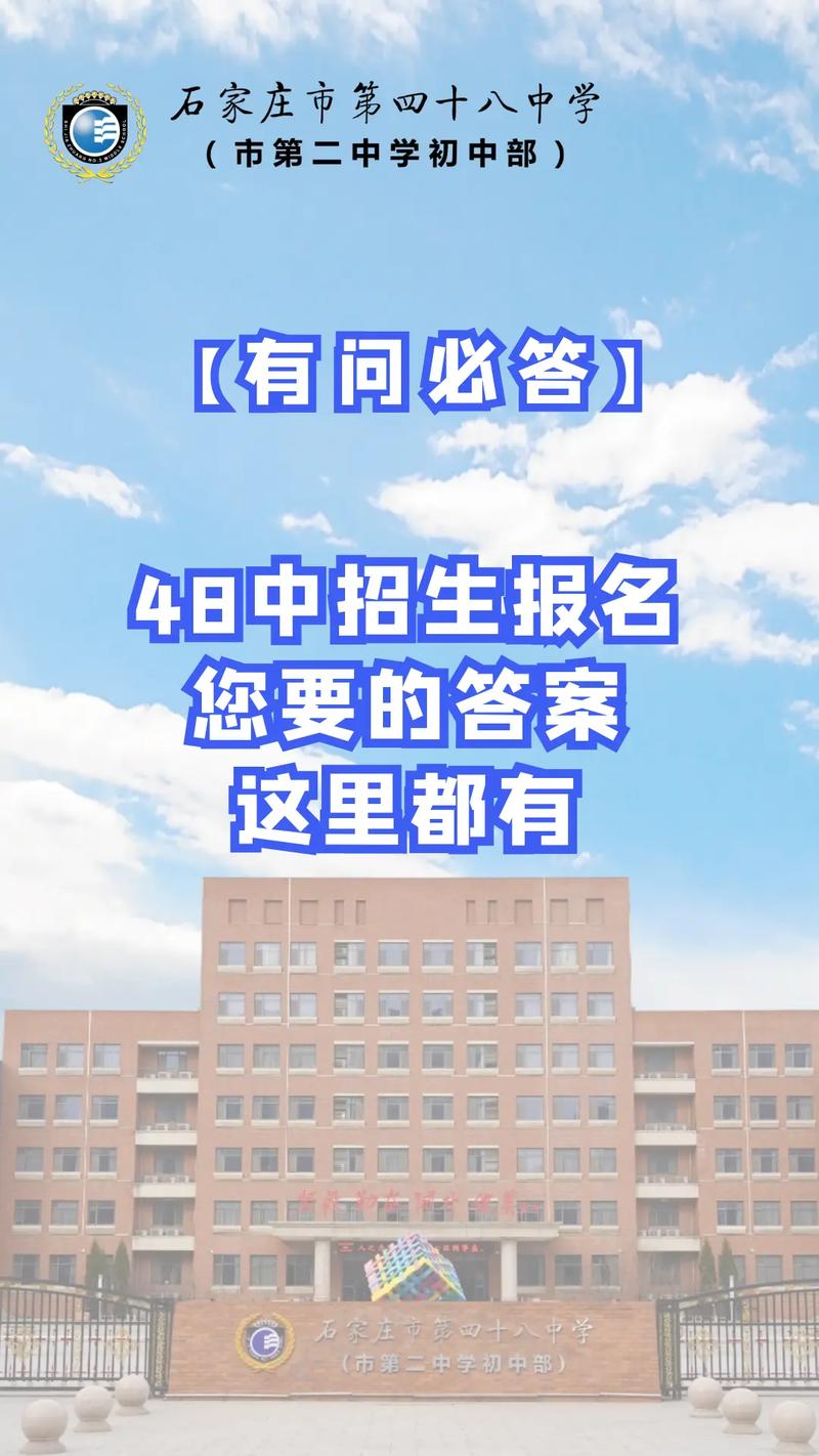 找不到新生活计划更新地址?这里有答案!