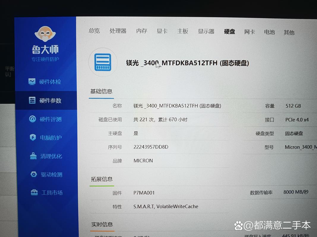玩光晕2卡顿？检查你的电脑配置是否达标