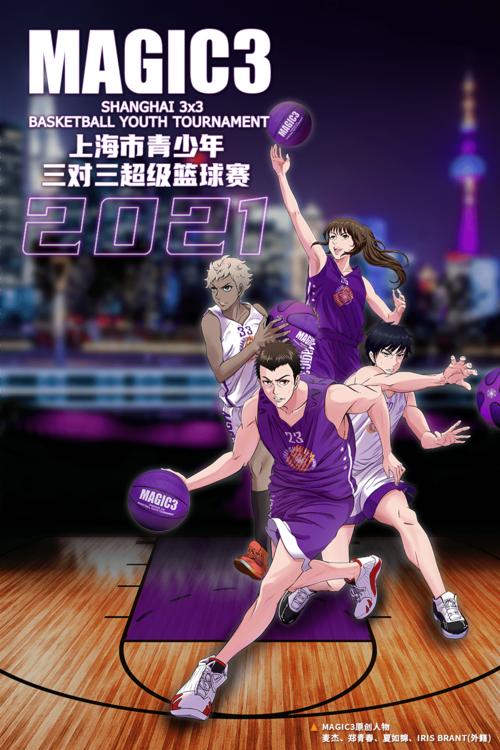 NBA Live 2014手机版:经典篮球游戏,重燃你的篮球梦