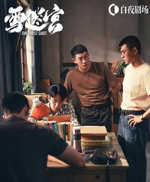 雪域逃亡：谭盾原声带，带你感受电影的氛围