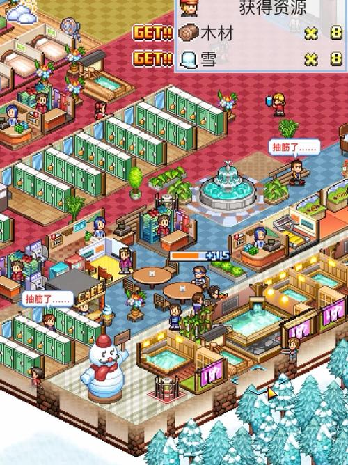 闪耀星路更新地址在哪?快速找到最新游戏版本