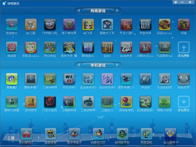 小印CSOL官网入口：下载单机版及最新资讯