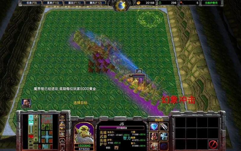 神界危机4.6下载:体验终极正式版地图的乐趣