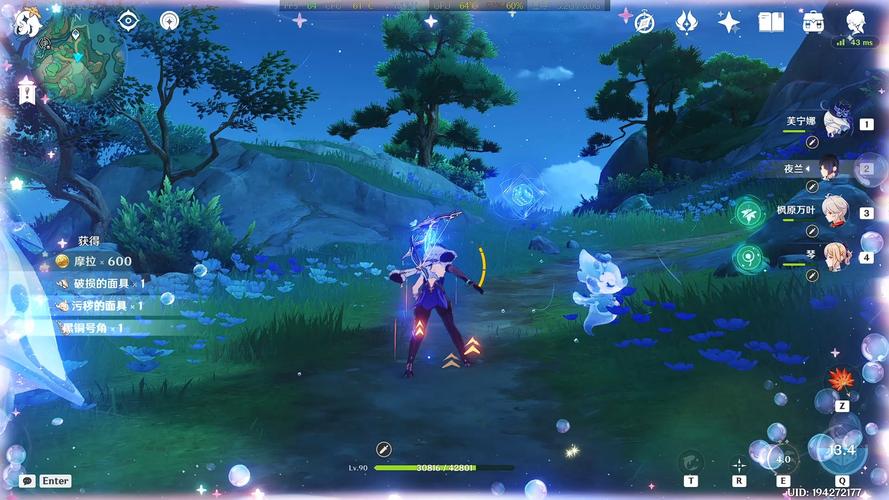 想玩原神？快来原神游戏官网下载体验吧！