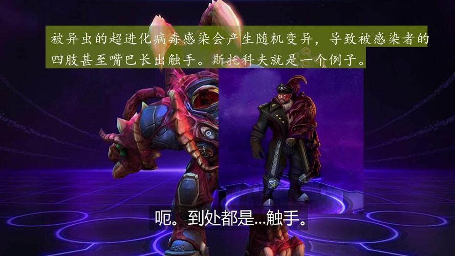 最新超级触手君下载地址，安全可靠无病毒