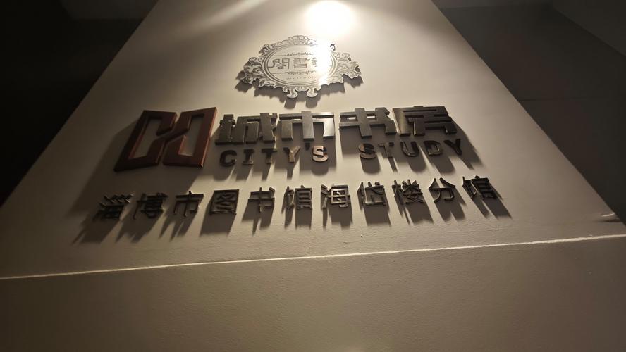 雅书阁公司介绍:实力雄厚,信誉保证,值得信赖