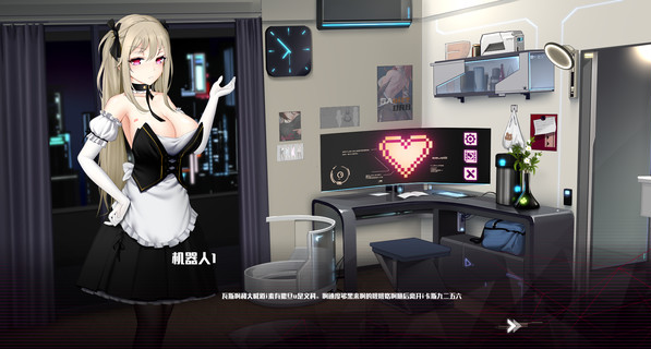 女王的荣耀游戏下载:完整版CG解锁版