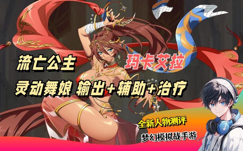 脆弱的女性游戏介绍：那些令人心疼的乙女游戏角色