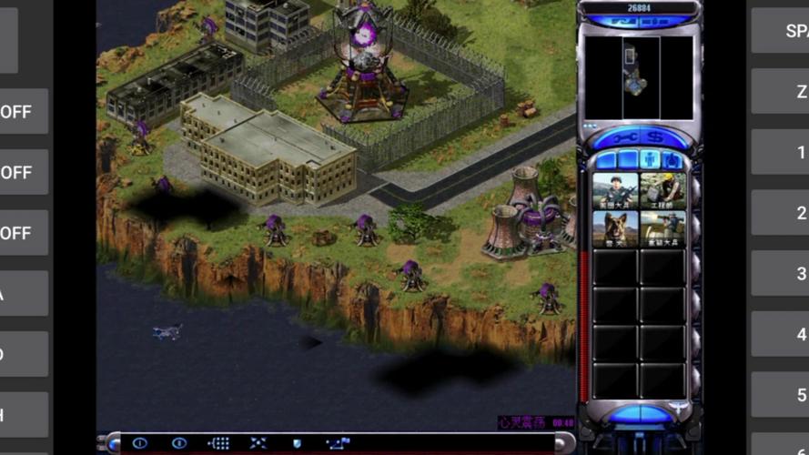 红警2手游移植版下载,重燃你的战斗热情