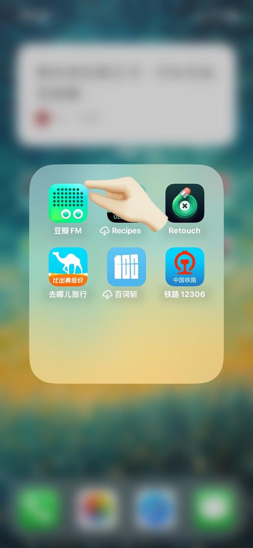 想下载豆瓣FM?这里提供安全可靠的下载链接