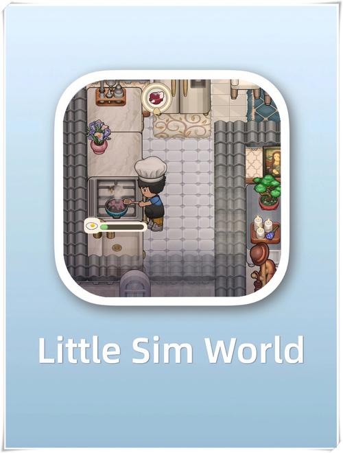 葡萄社游戏下载:高清画面,流畅操作,超好玩!