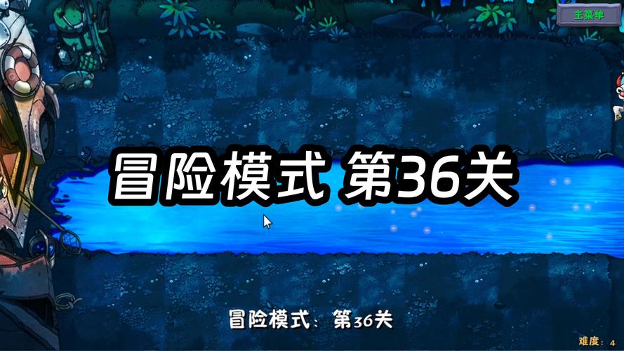 雨季来临玩什么游戏？好玩的雨季游戏推荐