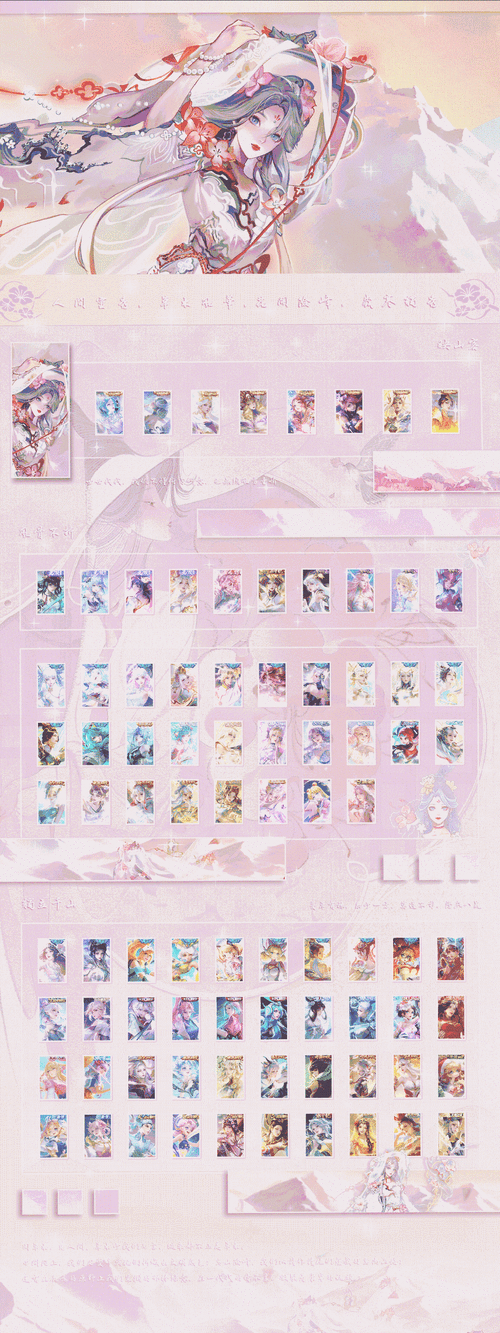 末日机娘杨过游戏卡牌抽取技巧:提升效率,获得稀有角色!