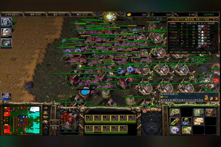 魔兽争霸官方下载教程：新手也能轻松上手