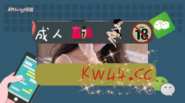 午夜天堂最新版本下载:PC+安卓双端畅玩