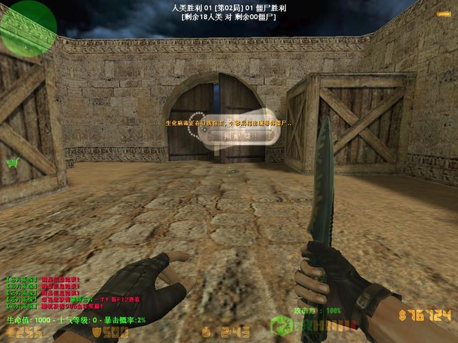 小印CSOL官网入口：下载单机版及最新资讯