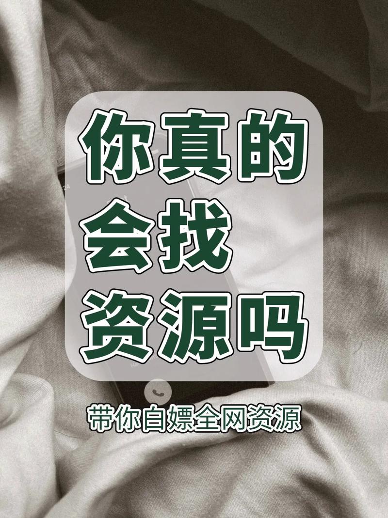 传播欲望版本大全:最新最全资源,免费分享!