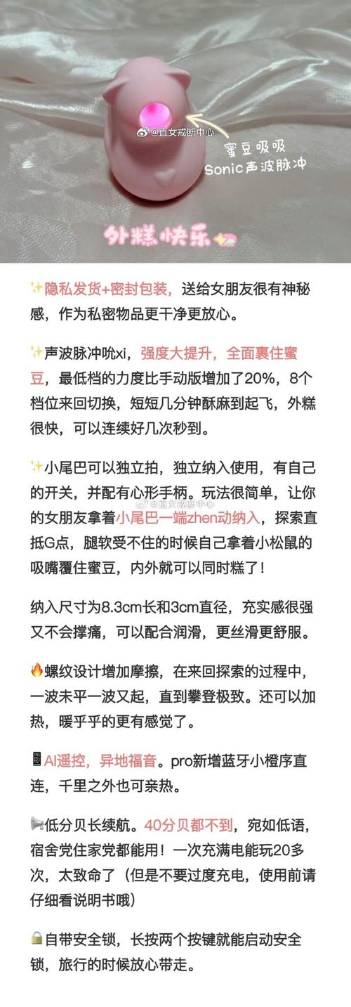 如何获得DNF嫩芽精灵?超详细图文步骤