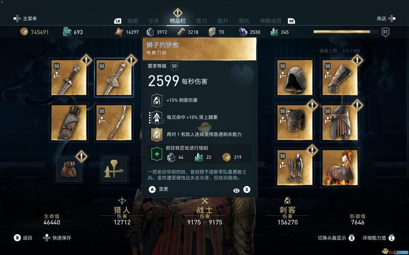 姜饼女王养成指南:解锁游戏隐藏奖励