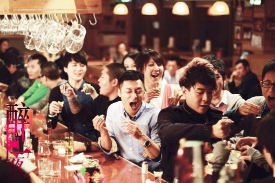 夜蒲觅爱最新版本剧情:揭秘夜店爱情故事