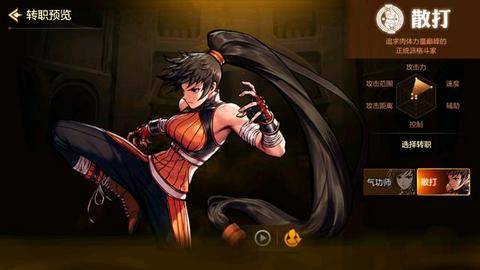 DNF骷髅骑士拳套获取攻略:平民玩家轻松获得