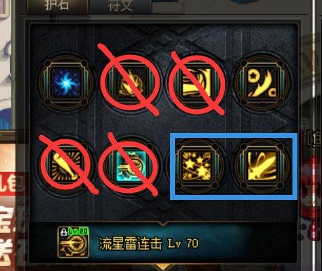 DNF怎么调成全屏?一看就会的全屏设置指南