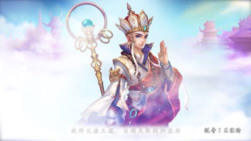 画皮世界新手卡激活码，玩转游戏不再迷茫