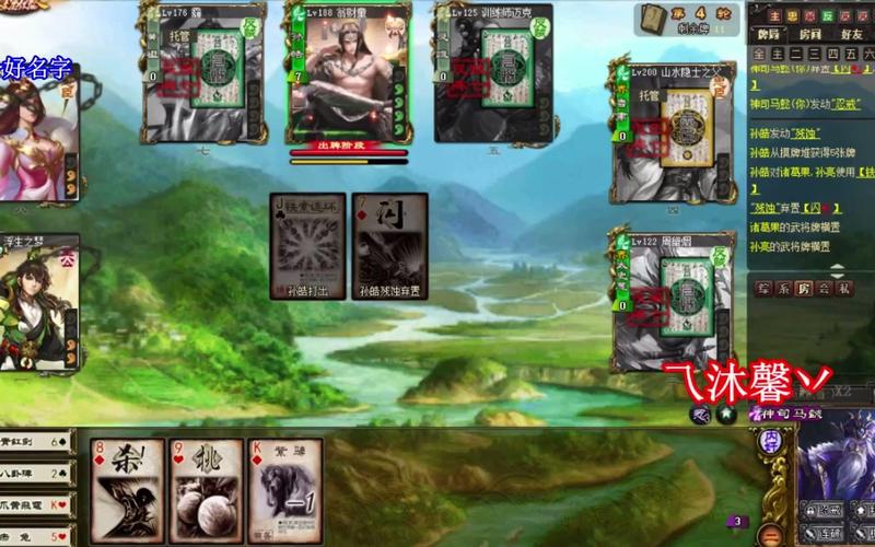 三国杀神司马懿:忍戒技能深度解析与玩法