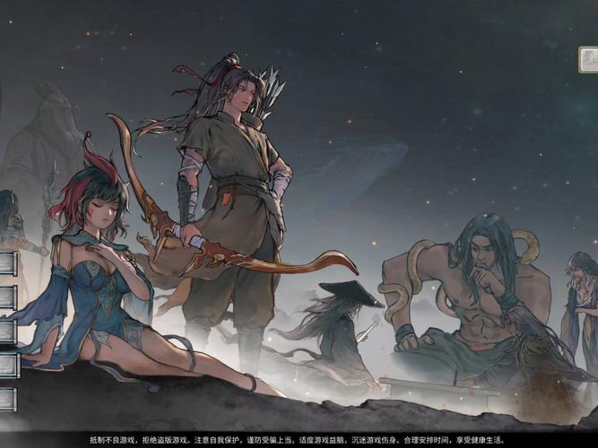 想玩鬼谷八荒？这里有各个版本下载地址！