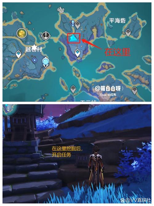 原神清籁旧忆全流程图文攻略，附隐藏成就获取方法