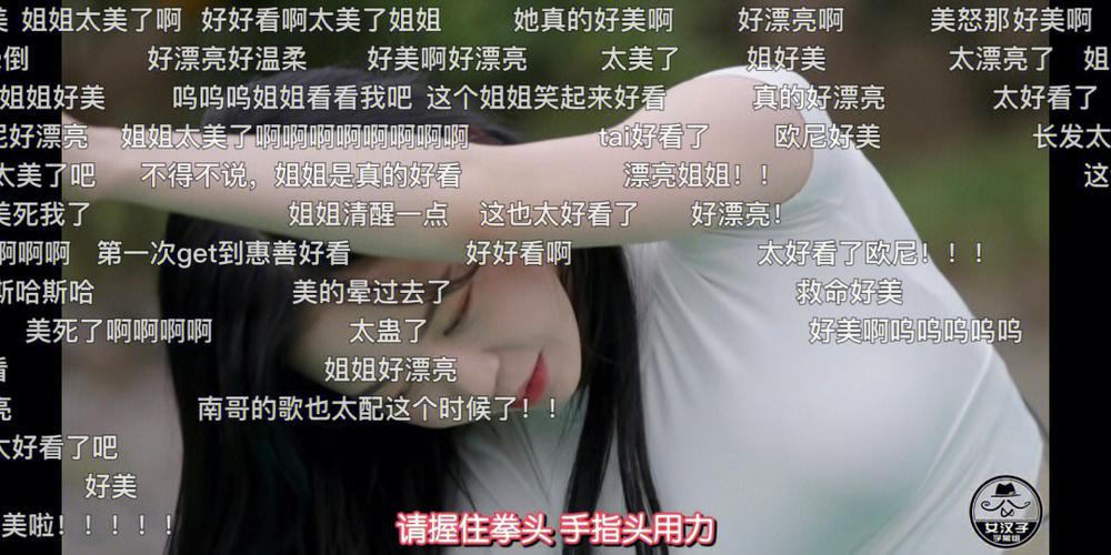 想体验刺激的恋爱养成?猎艳逐影游戏介绍带你了解!