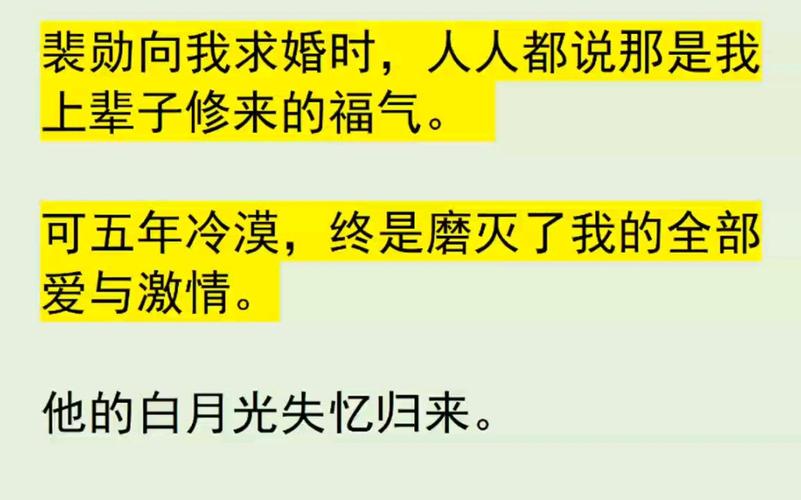 甜蜜归来如何下载？安全下载链接分享