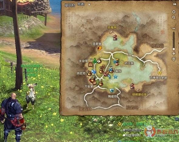 剑灵宠物美容师位置详解：三个地方轻松找到！