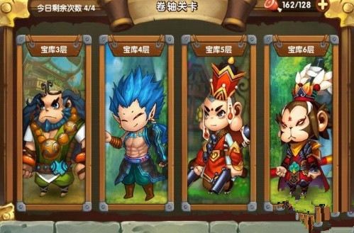 混沌之戒游戏下载：重温经典RPG手游，开启奇幻冒险之旅