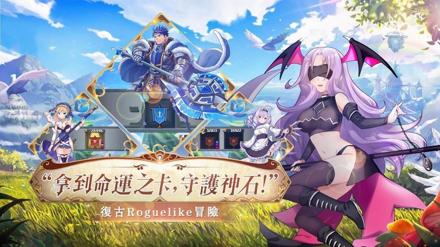 寻找圣女骑士蕾雅:完整版本资源及观看指南