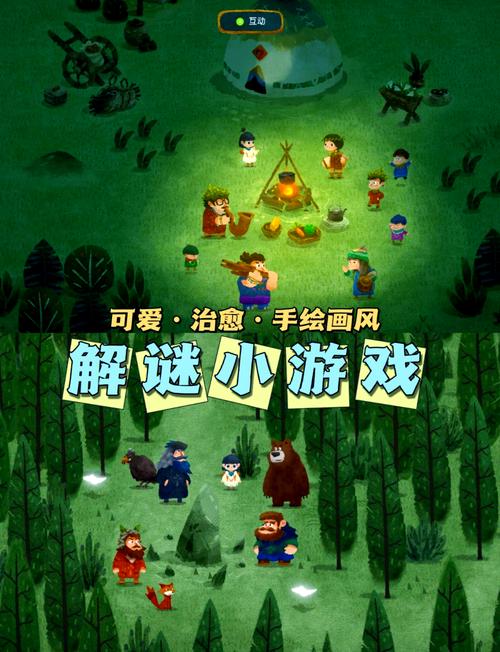 无尽迷宫游戏介绍:逃离地底迷宫,寻找回家的路!