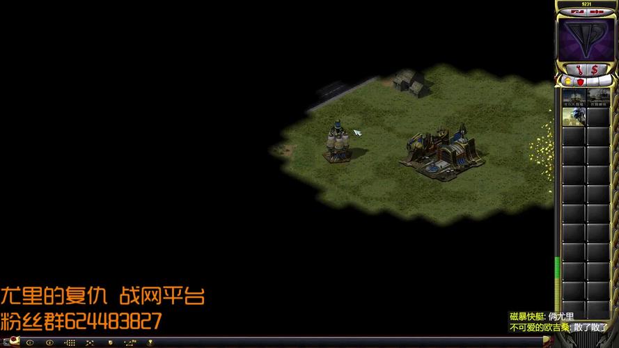 红警2木乃伊MOD:无限木乃伊大军,称霸战场!