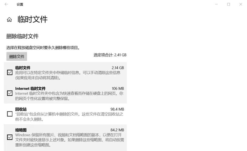 下载空间克隆器电脑版：备份和克隆QQ空间
