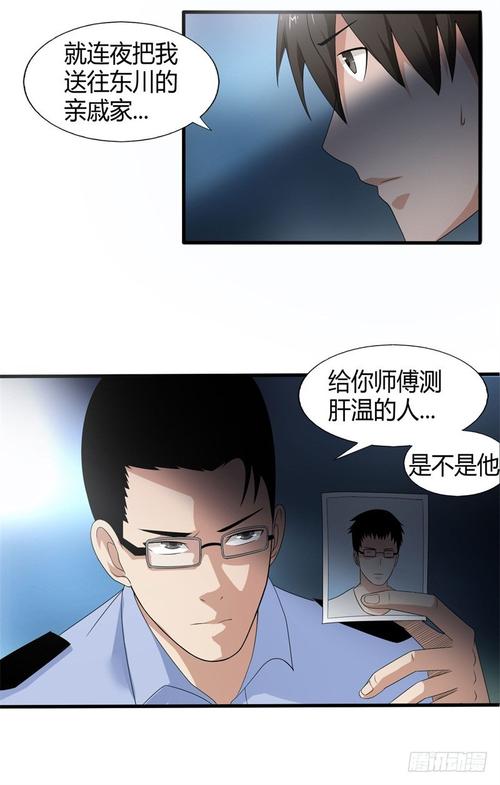 万鬼夜行游戏下载地址大全：快速找到你想要的版本