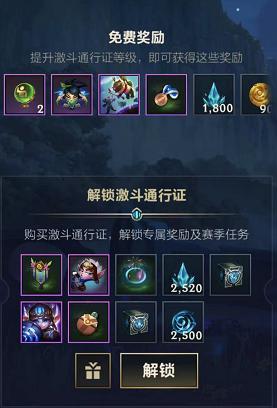 使命召唤4序列号获取方法详解:快速找到你的游戏通行证